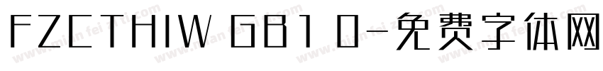 FZCTHIW GB1 0字体转换